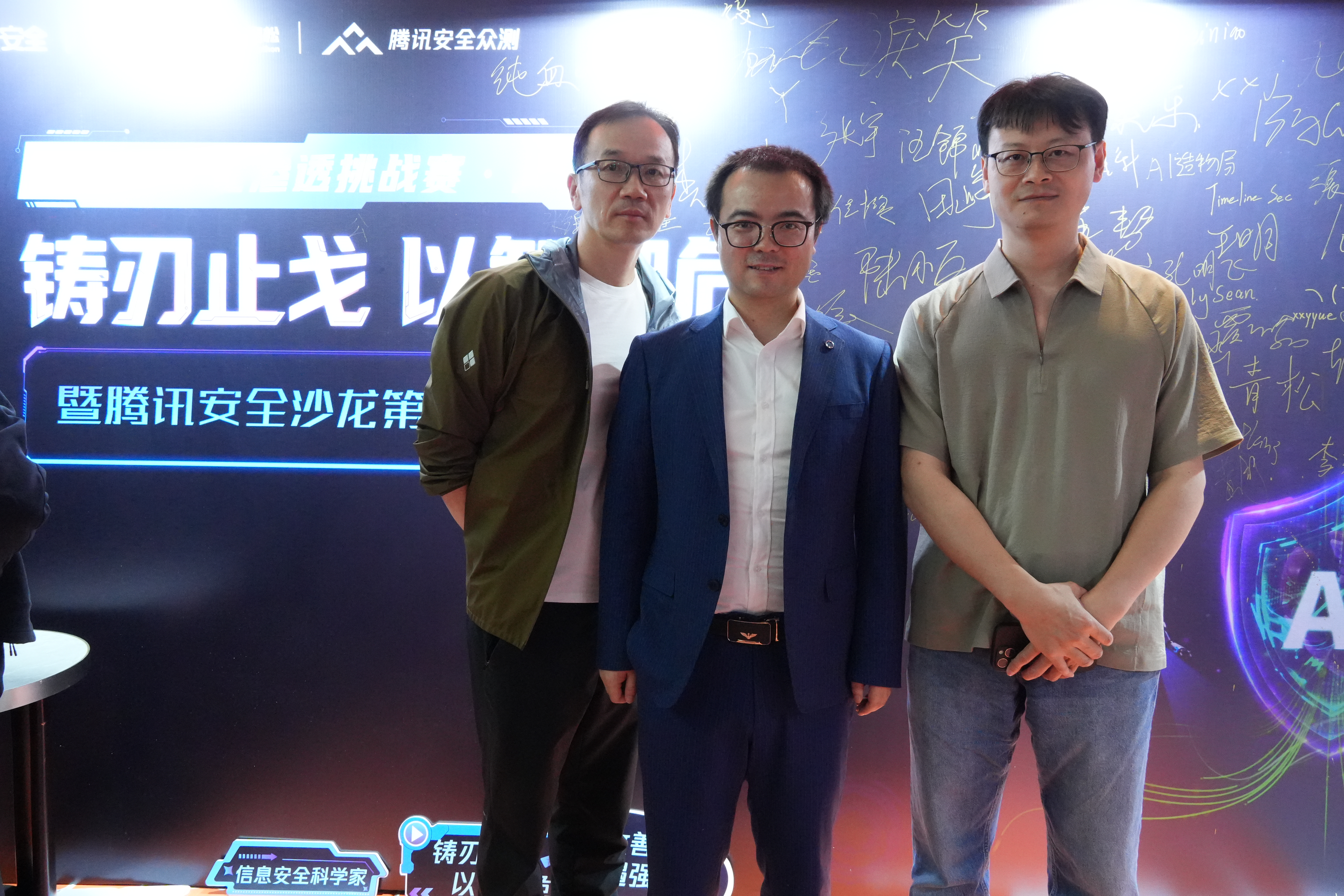 全程无人干预！这支小分队，让智能体在腾讯云黑客松决赛自己答题，赢了6万