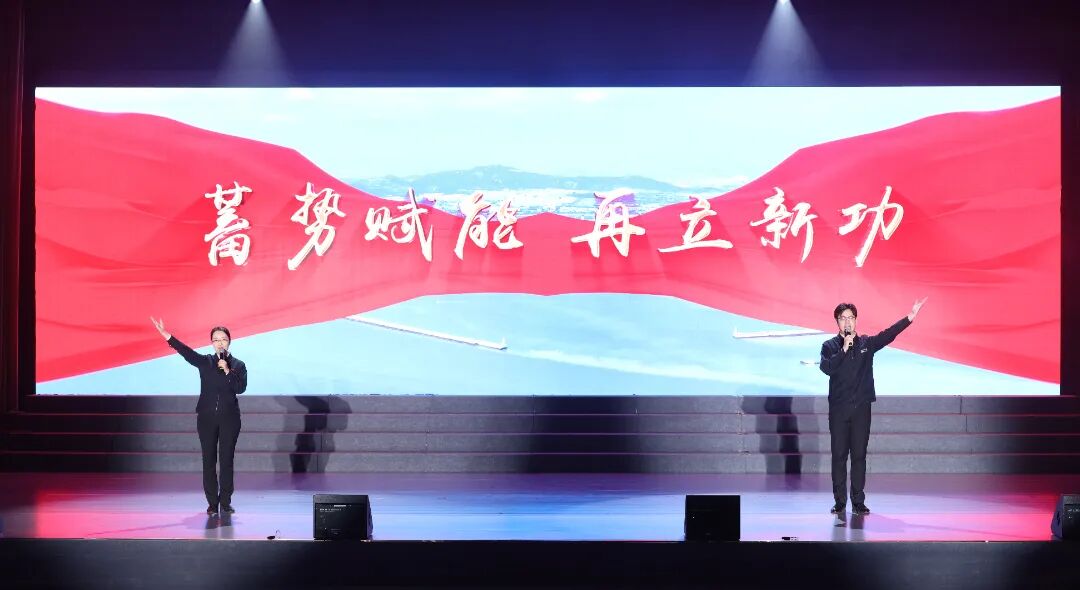 6.宣讲三《相信二星 四海件达》2.jpg