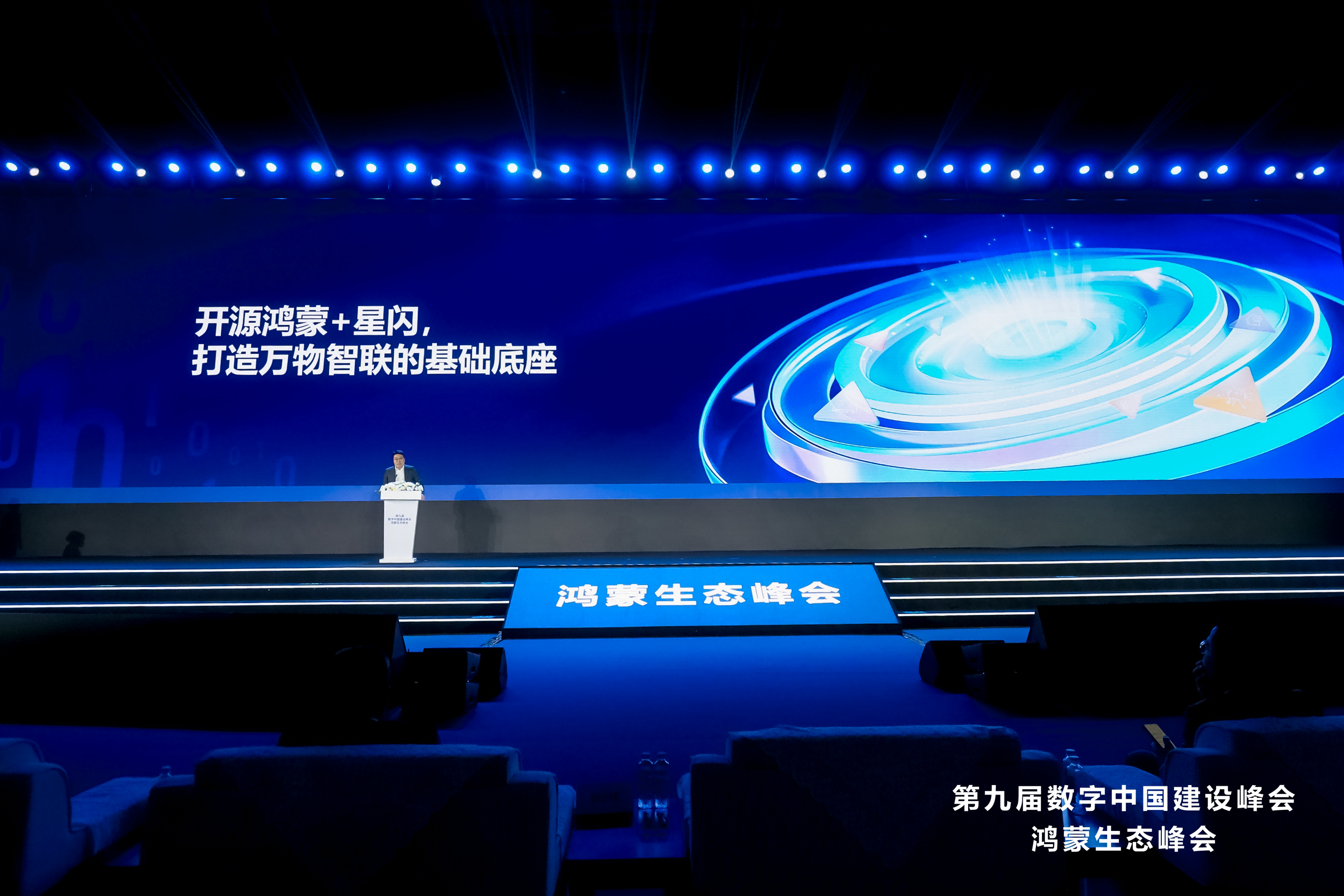 图片 8.png