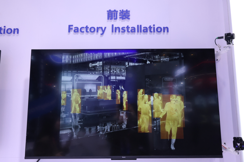 2026北京车展最“热”展台？ 睿创汽车电子用多维感知产品矩阵给出答案
