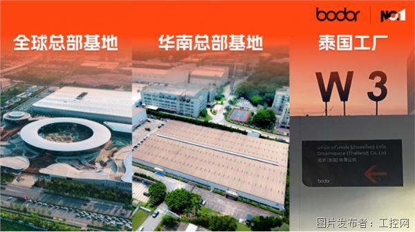 QQ20260430-145103.jpg