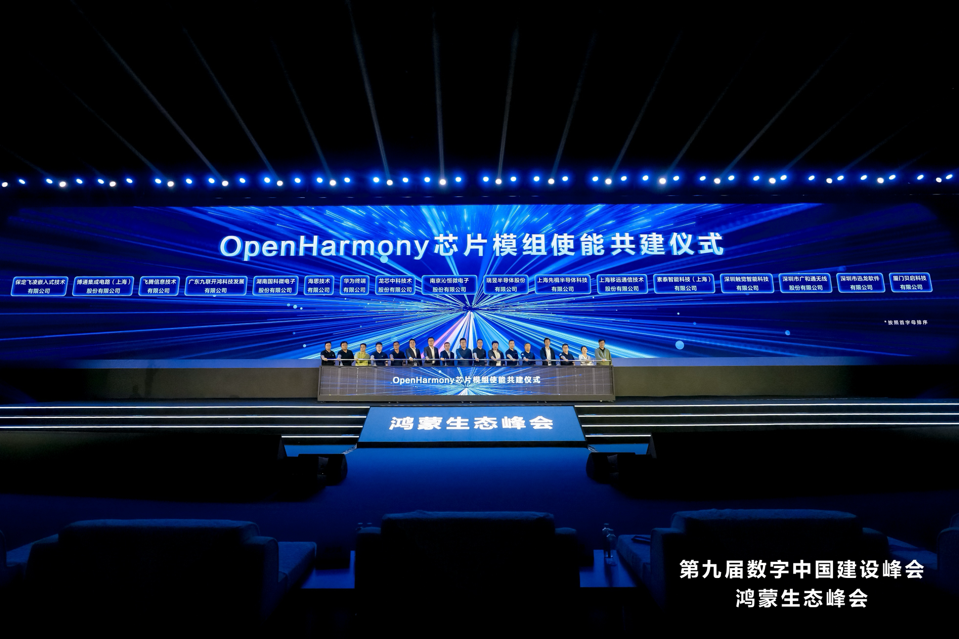 图片 10.png