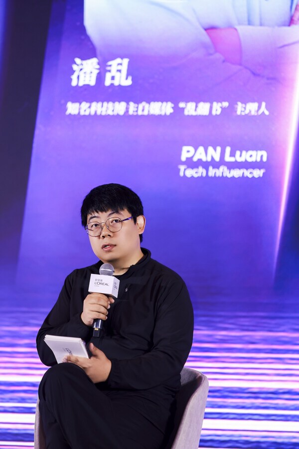 科技博主潘乱