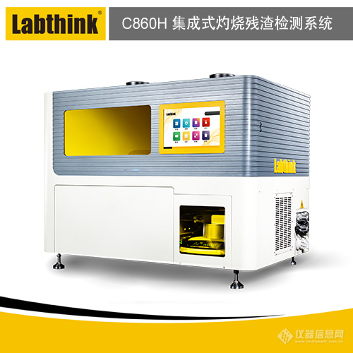 C860H.jpg