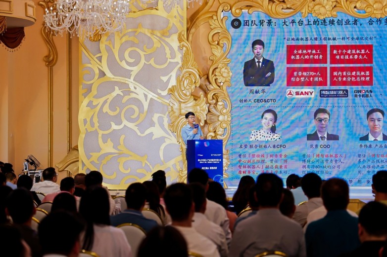 微信图片_20260429093757.jpg