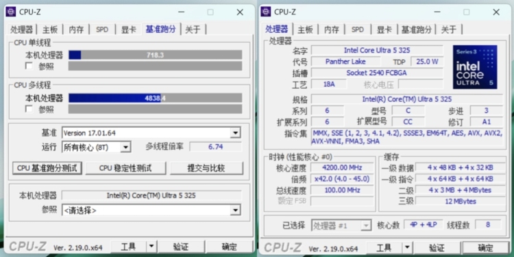 图源：不客观实验室