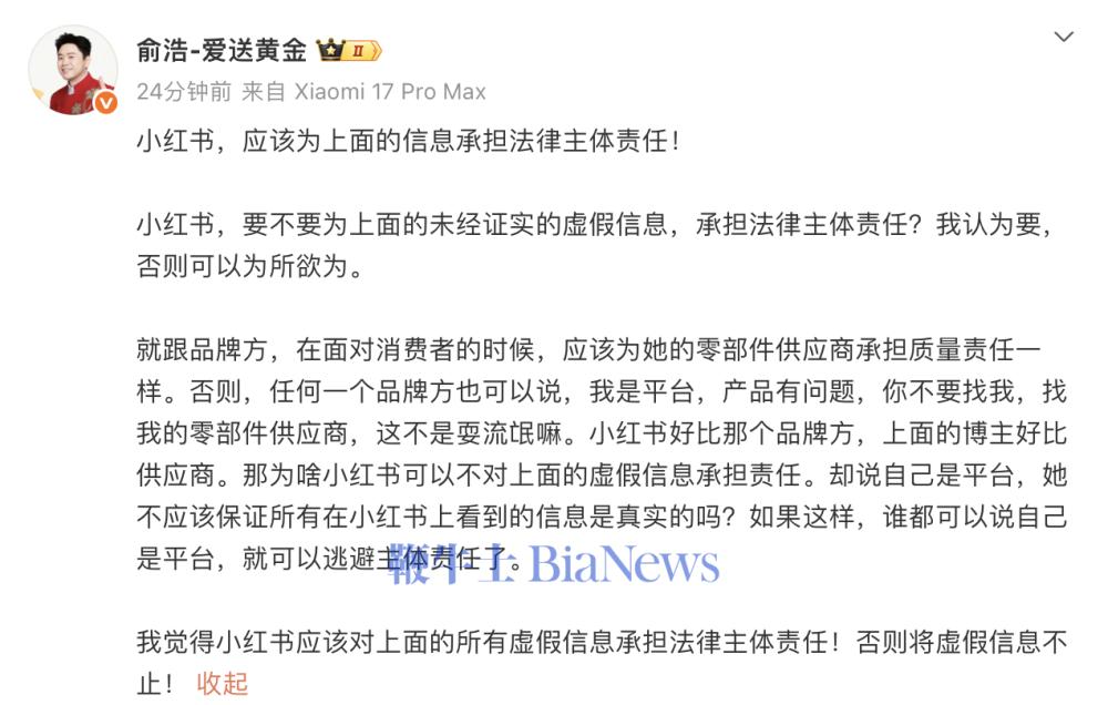 截屏2026-04-28 10.17.16.png 截屏2026-04-28 10.17.16.png