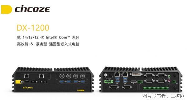 QQ20260429-085501.jpg
