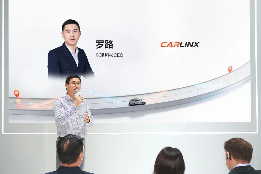 立身中国·智联全球丨车凌科技携手Mapbox于北京车展发布全球智能车队解决方案