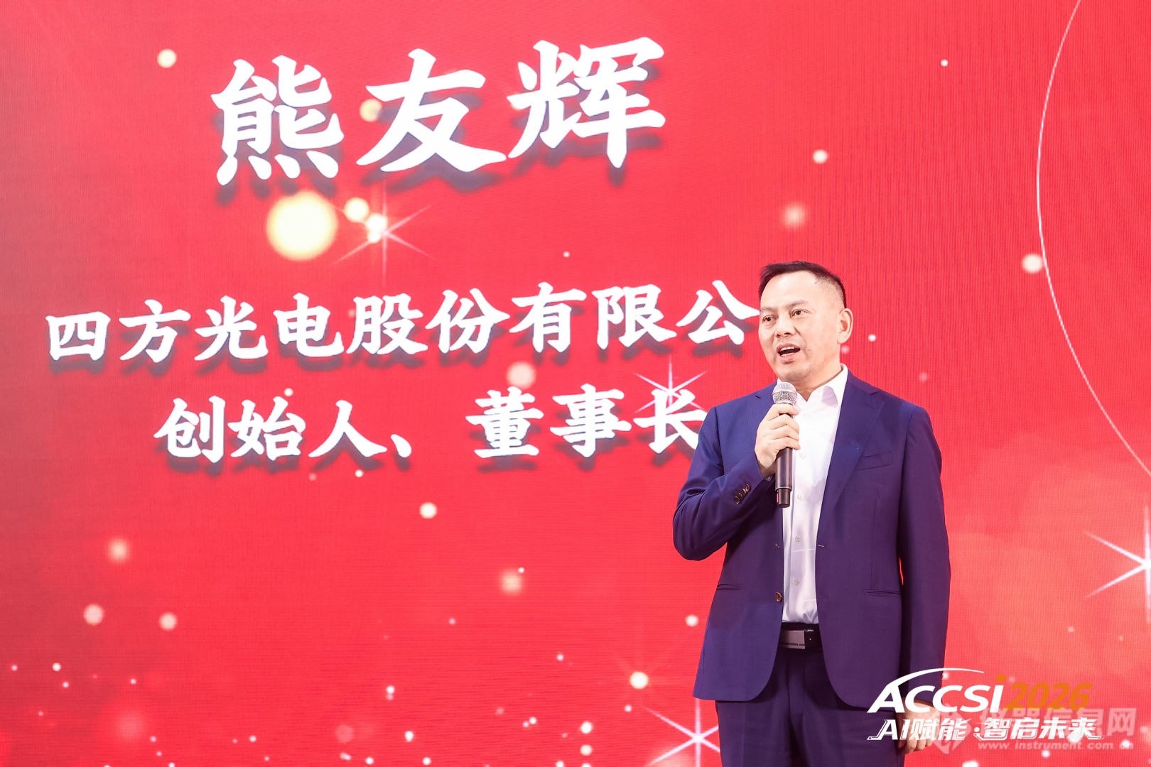 企业微信截图_17769526992223.png