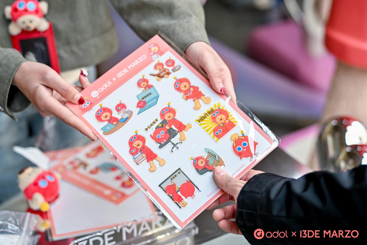 「熊心豆志」萌力觉醒，华硕a豆x13DE MARZO联名礼盒开售、限时开启主题快闪