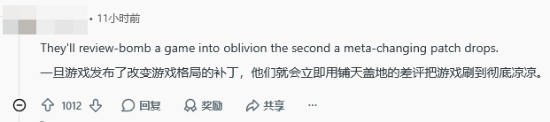 国人打差评遭老外锐评：输不起！以后做游戏别迎合中国玩家
