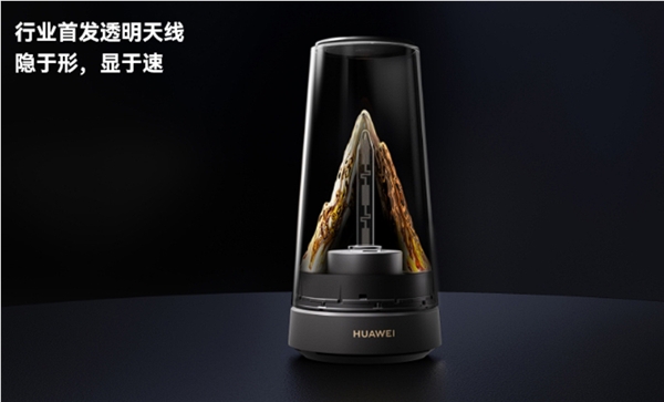 最美路由器！华为X3 Pro日照金山双母典藏版开卖：2410元