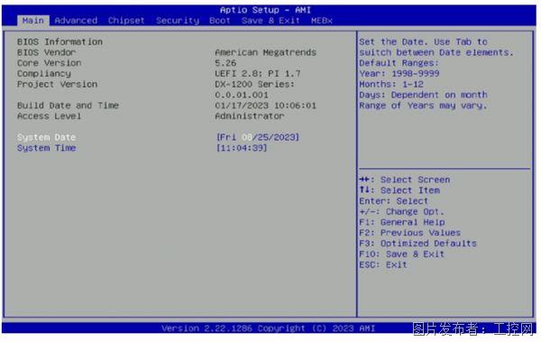 QQ20260429-085541.jpg