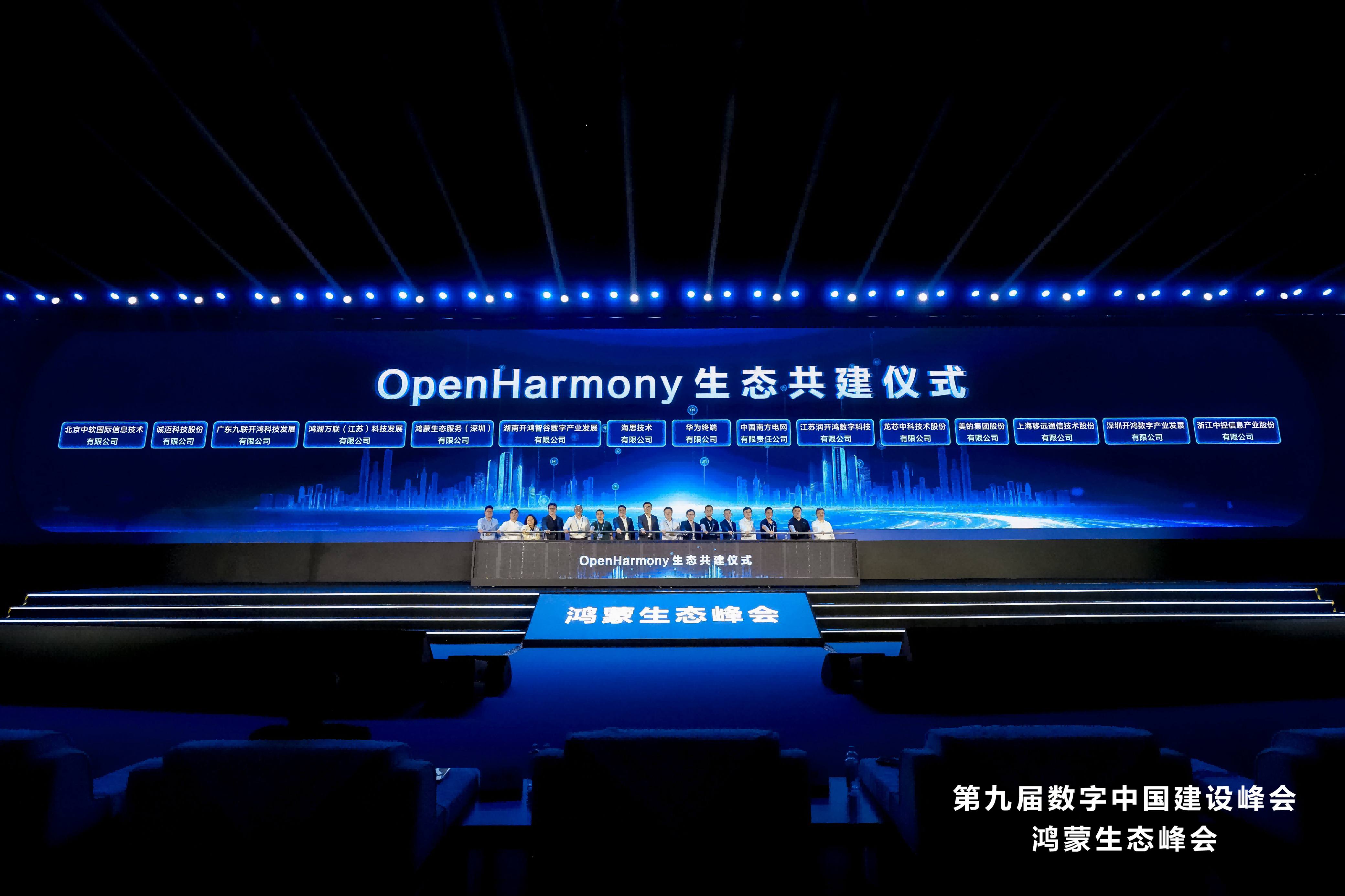 图片 9.png