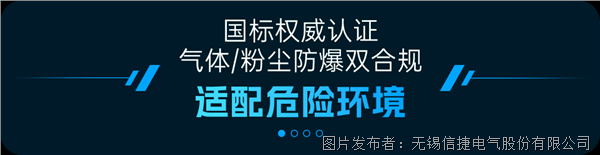 企业微信截图_17772600294207.png