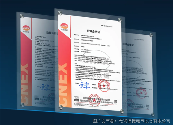 企业微信截图_17772601413026.png