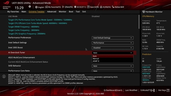 华硕推送新版BIOS:Z890B860主板全系支持多规格JEDEC DDR5混合超频