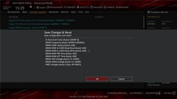 华硕推送新版BIOS:Z890B860主板全系支持多规格JEDEC DDR5混合超频