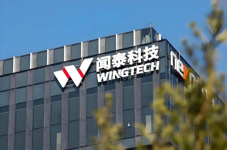 独家解读荷兰限制闻泰科技投资:一场半导体领域的"隐形战争"