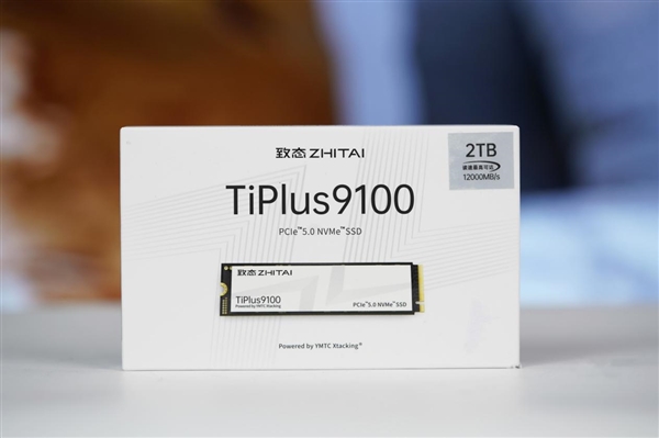 狂飙12000MB/s!长江存储致态TiPlus9100 2TB SSD图赏