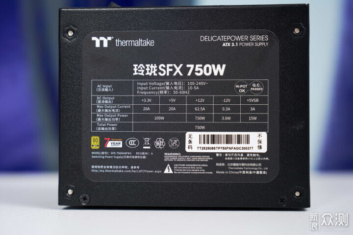 桌面极简新标杆:270KP架构ITX 主机全套装机_新浪众测