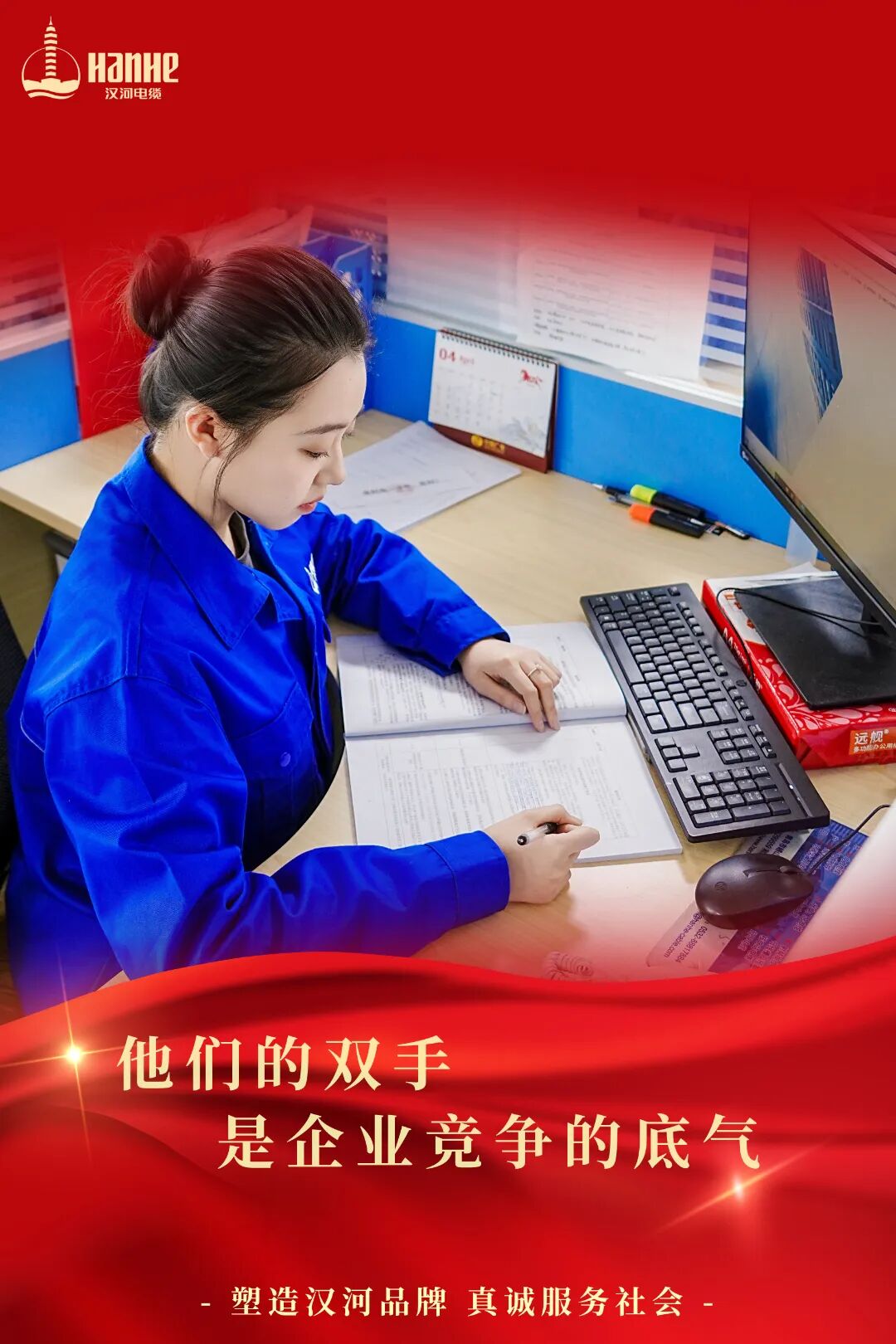 微信图片_20260422131024.jpg