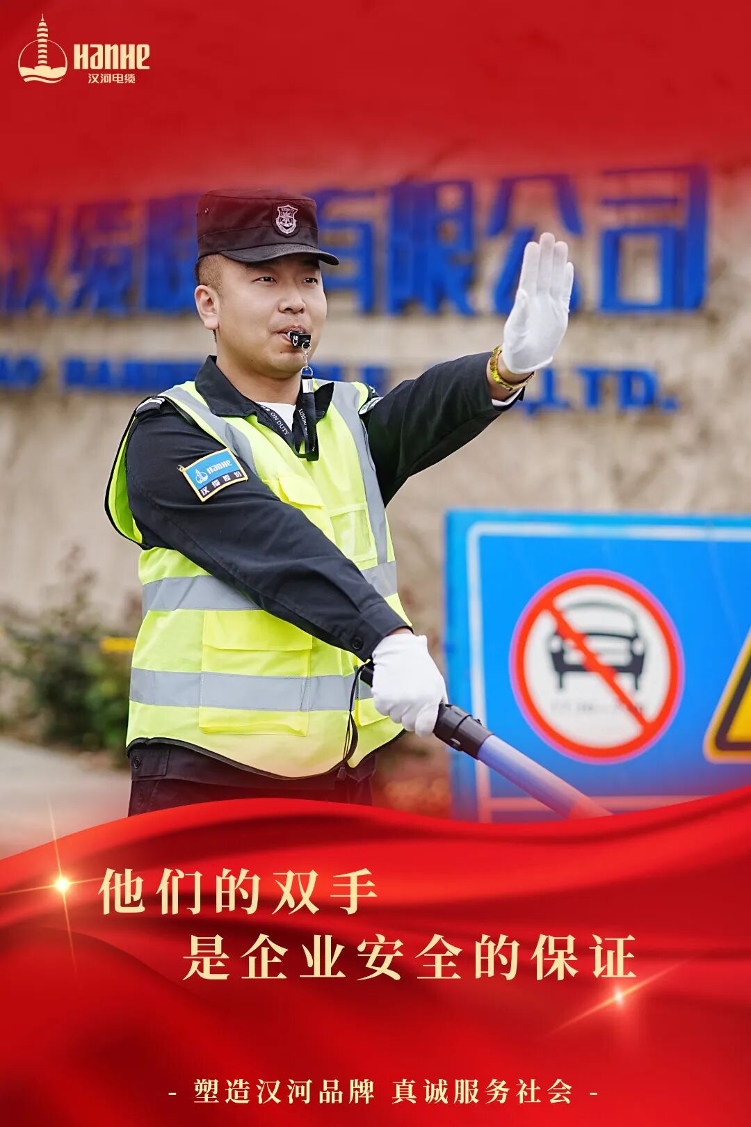 微信图片_20260421150214.jpg