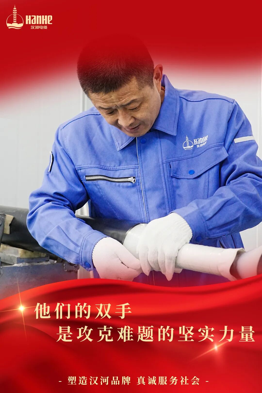 微信图片_20260423110831.jpg