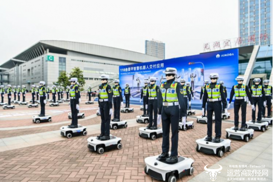 图为4月27日,奇瑞墨甲机器人千台签约、百台交付仪式现场