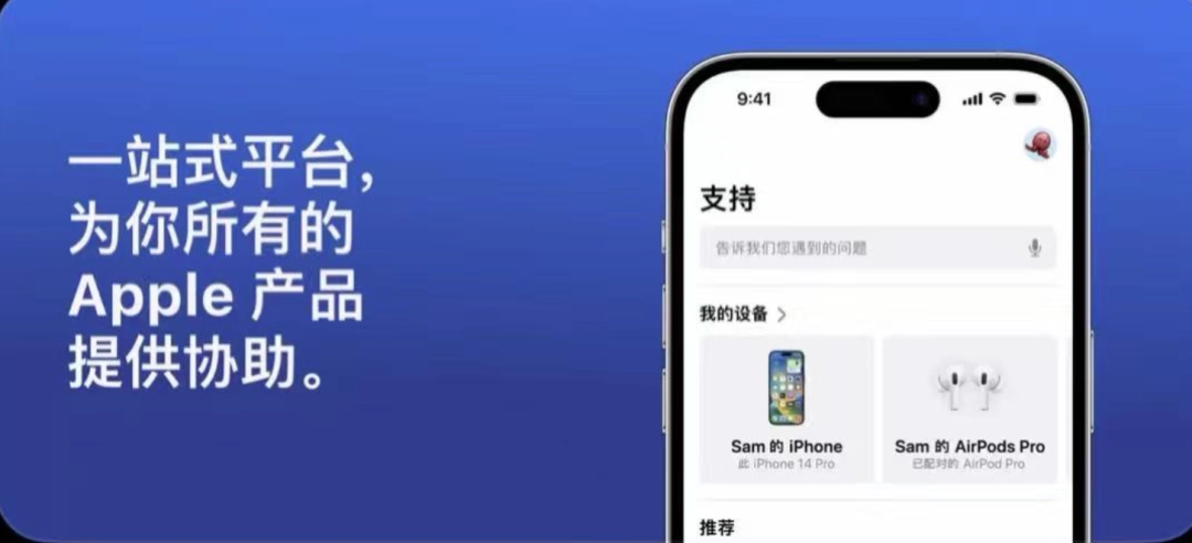 苹果官方 App 误打包了 Claude.md,原来也在用 Vibe Coding