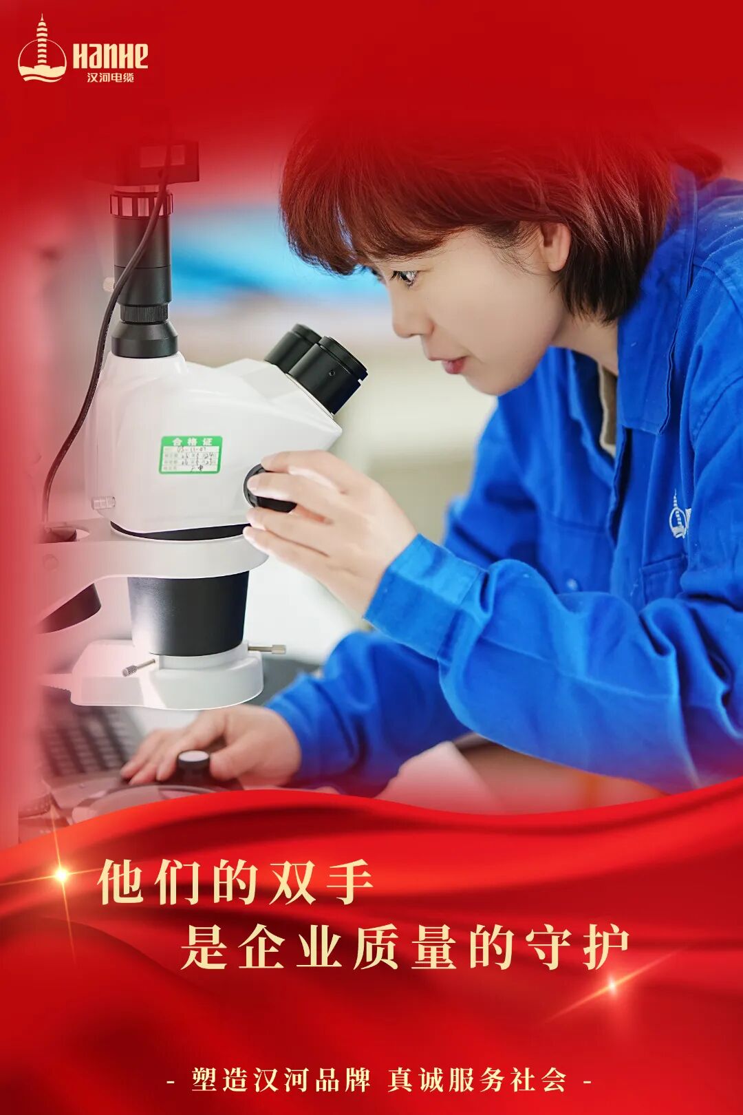 微信图片_20260421150144.jpg