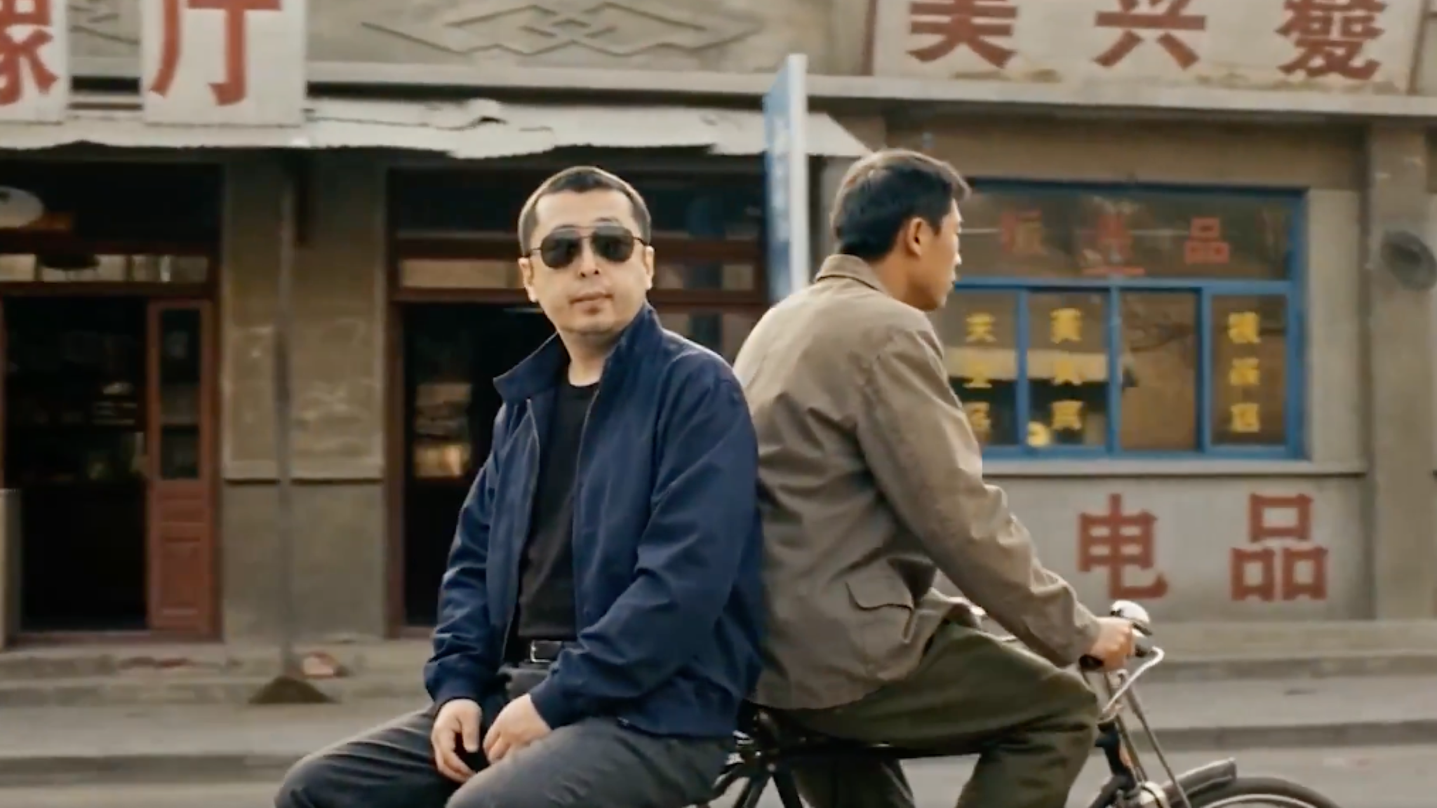A still from the Jia Zhangke AI generated short, Jia Zhangke's Dance