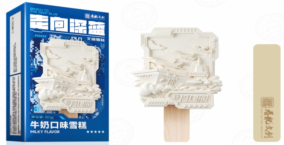 图片9.png
