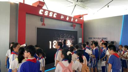 图片7.png