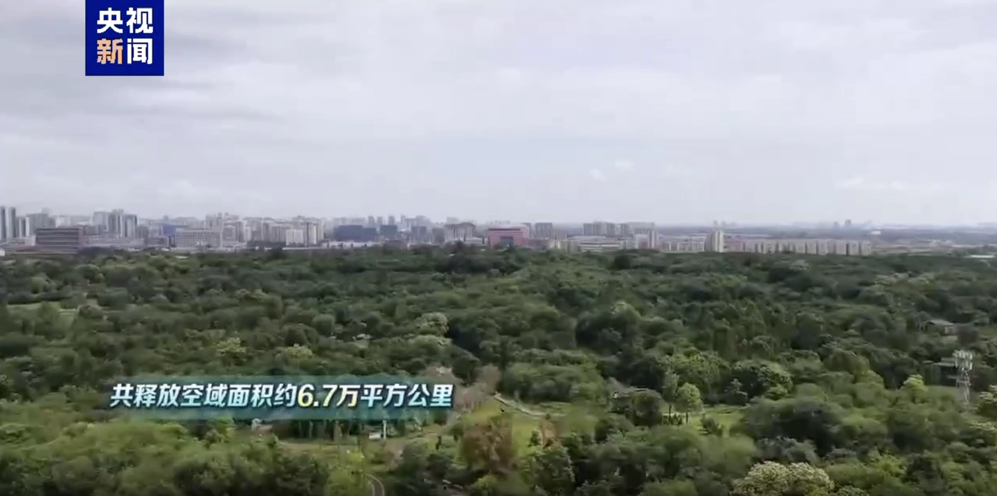 简化无人机飞行报备流程,四川“扫码飞”第二批试点空域上线