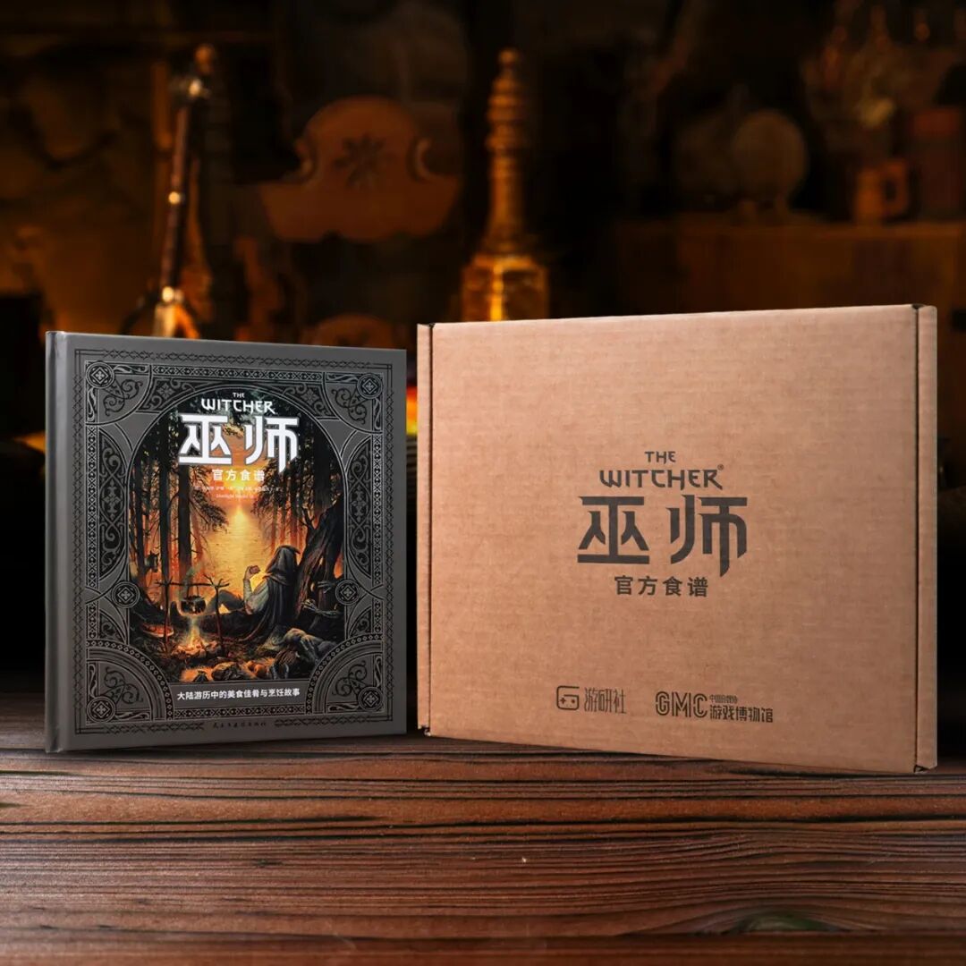 菜谱收录了共计78道独特的料理
