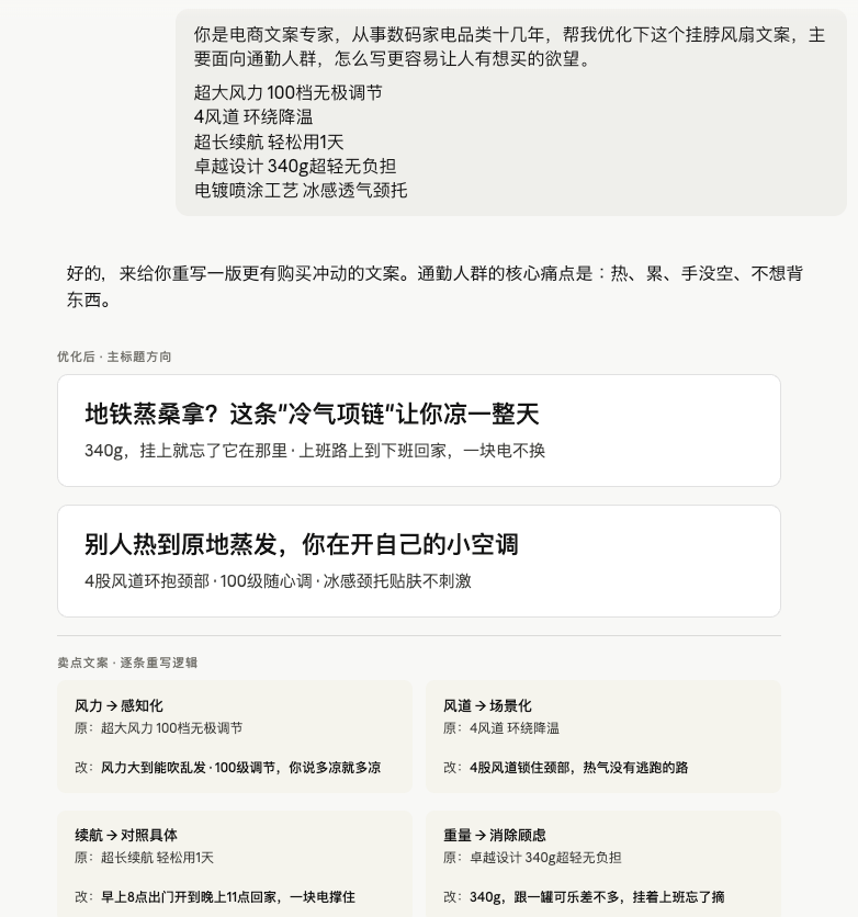 微信图片_20260429165522_776_40.png