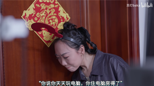 活人变手办!发烧友小姐姐造了台能住人的巨型电脑主机:12000W热量+空调散热