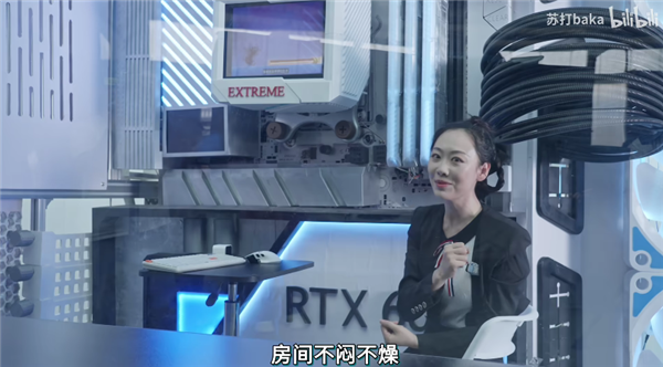 活人变手办!发烧友小姐姐造了台能住人的巨型电脑主机:12000W热量+空调散热