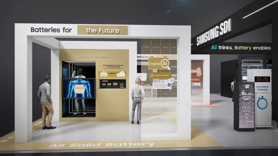 Rendering of Samsung SDI’s booth at InterBattery 2026 (Samsung SDI)