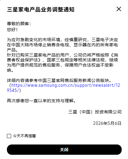 294d4f5a036fc6a60a080736962f101a.png