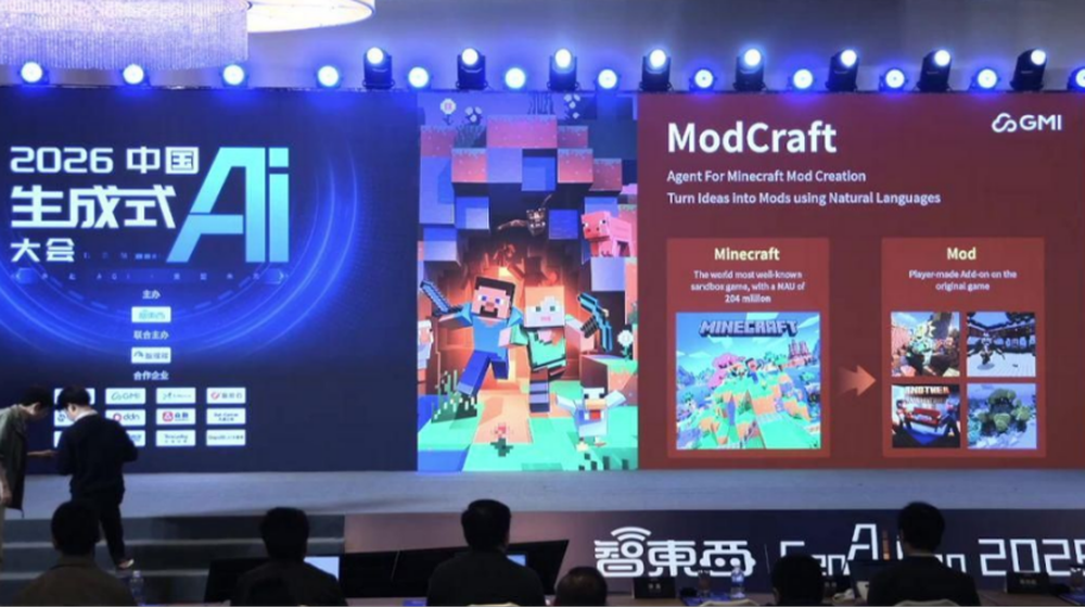 GMI Cloud蒋剑彪：全球AI产业的范式转移，从“模型为王”到“系统制胜”