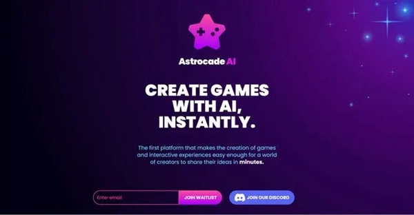 李飞飞押注的AI游戏平台火了!Astrocade融资5600万美元