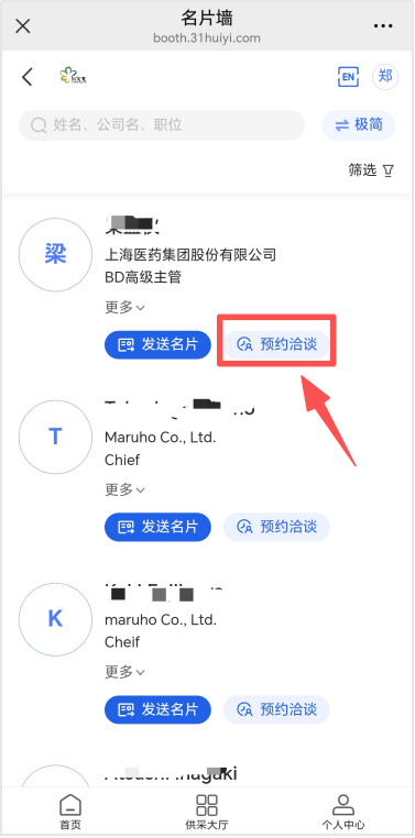 图片17.png