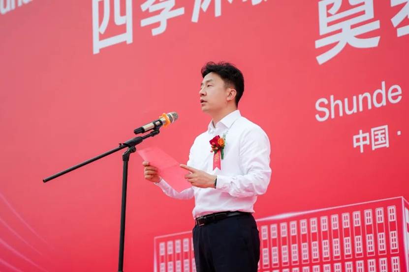 ▲ 中国节能协会副监事长、热泵专委会秘书长 赵恒谊 致辞