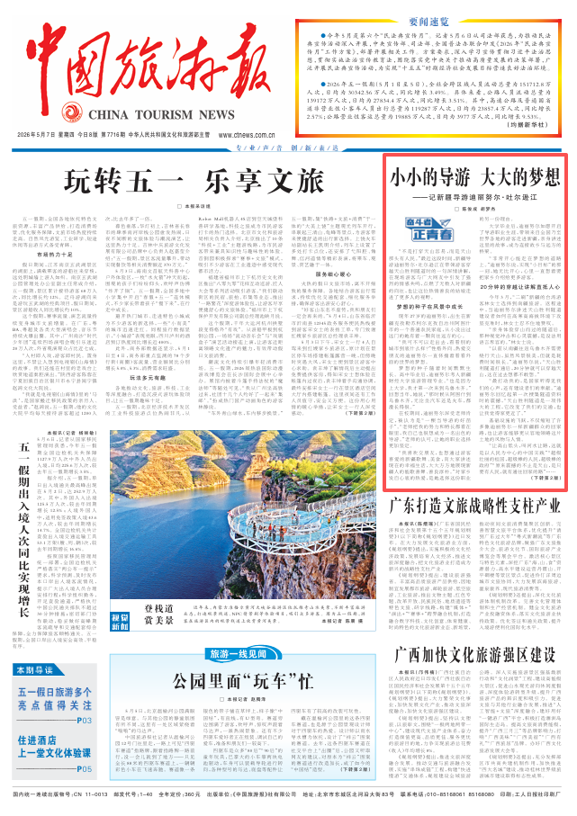 627265b8-f881-472a-bae1-ac699e1d90f5.png