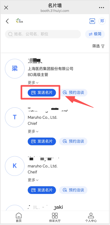 图片13.png