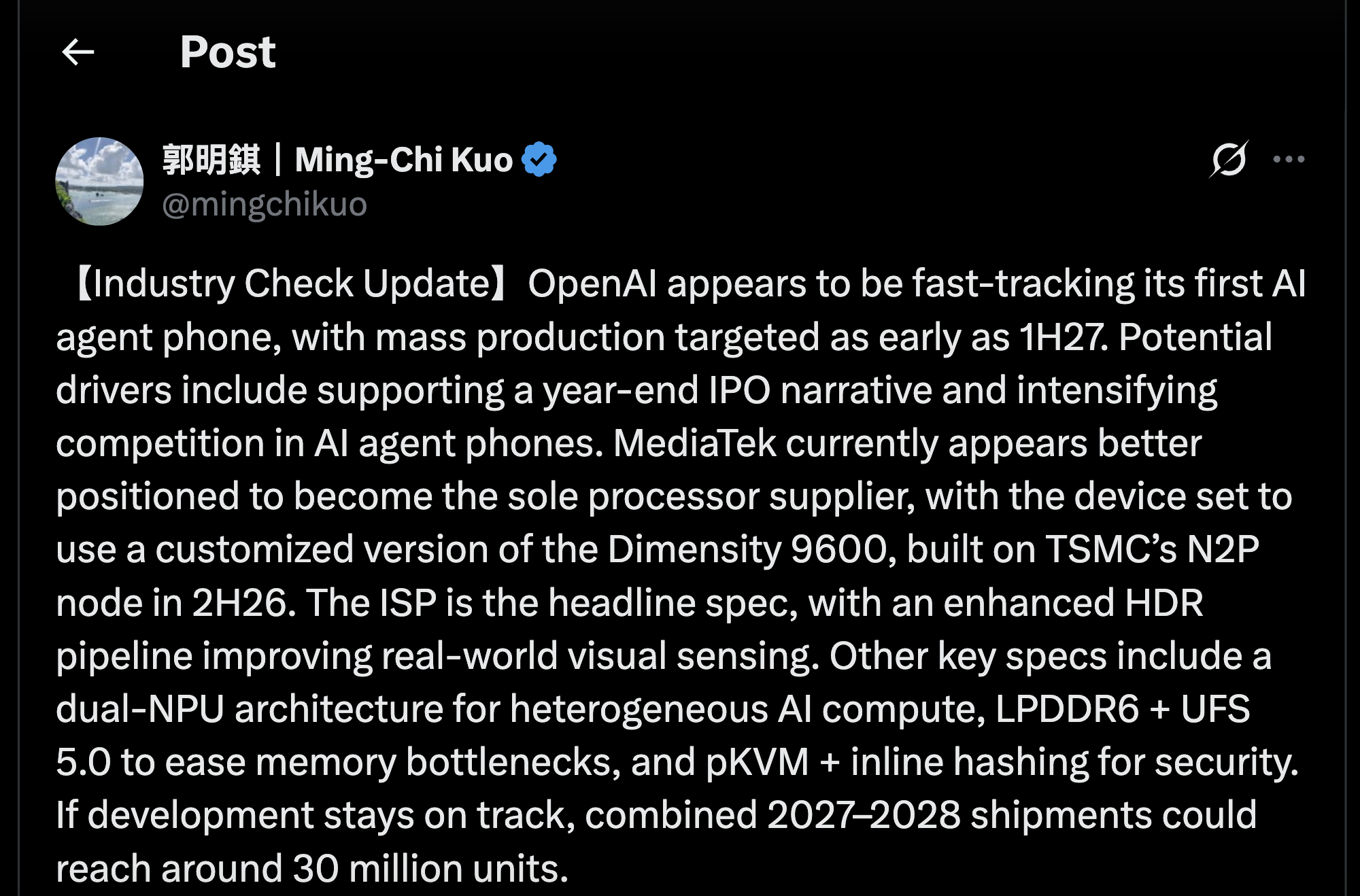 OpenAI首款手机，被曝明年量产！