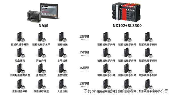 图片2.png 图片2.png